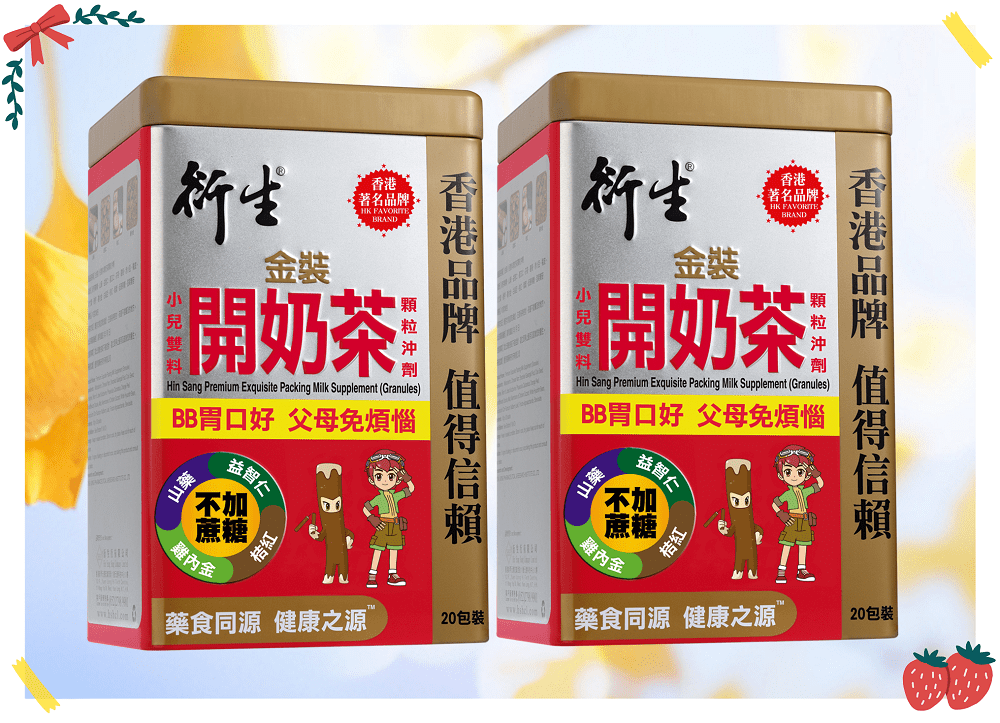 壮壮|给宝宝get好秋季平补之王，脾胃壮壮身体棒！寒露到深秋来