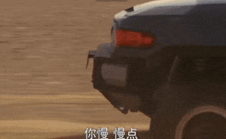 张俪,高瀚宇因赛车结缘,携手演绎《越过山丘》