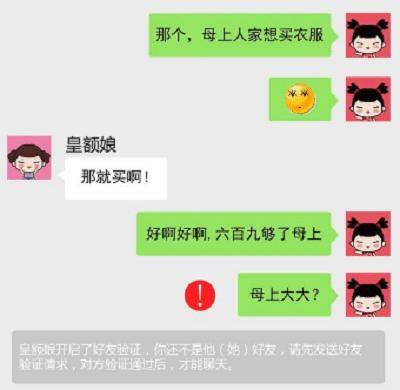 如何夸别人长得漂亮的文案 8bd7d1862ef04e5d8b0891f6094298da.jpeg