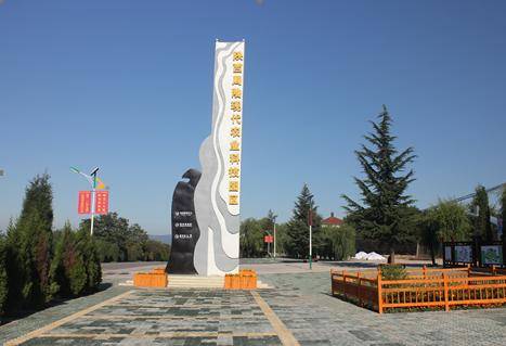 做大镇域经济总量_经济发展图片(2)