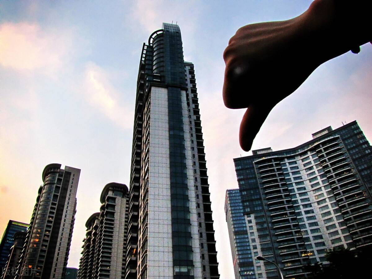 房产|1-2年内房价下跌有戏！楼市将上演多出好戏，刚需敬请观望