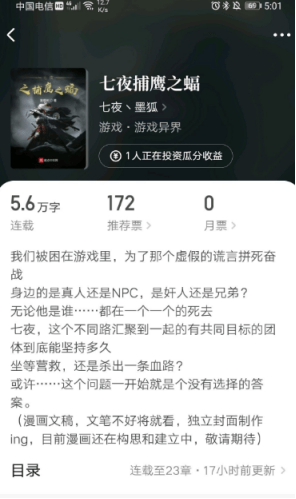 b934cd21e73f4ee0a14f7955c2fcc02d.png