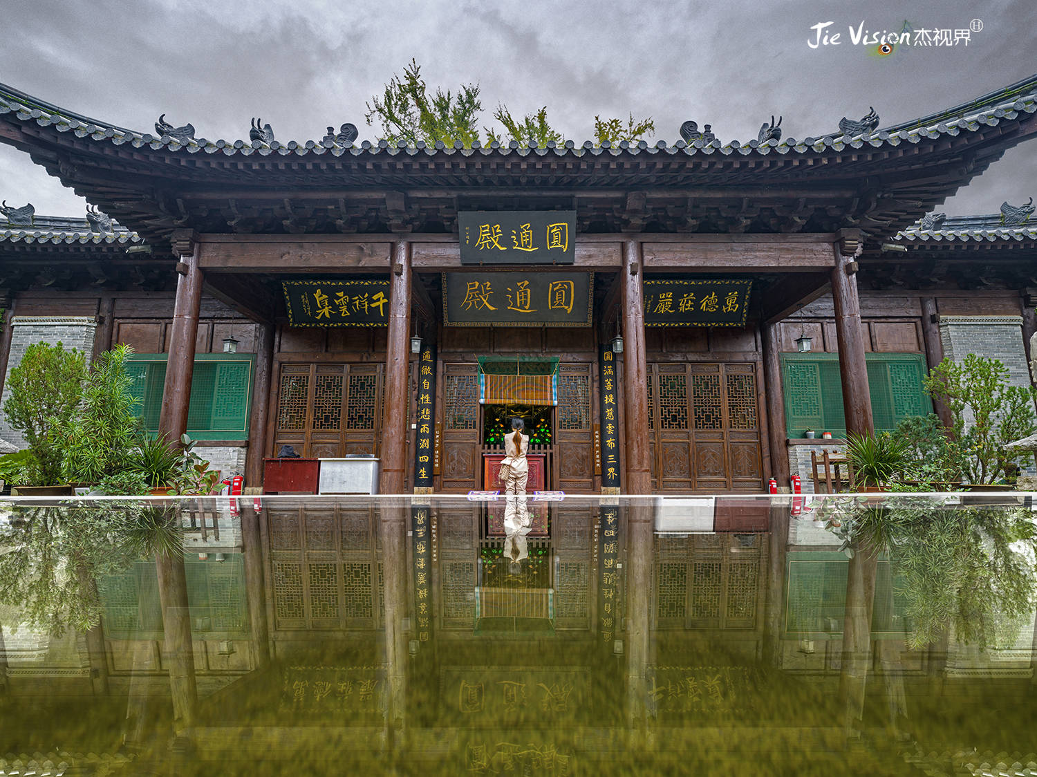 禅寺|1400年历史银杏树与观音禅寺相伴相生 背后的故事让人称奇