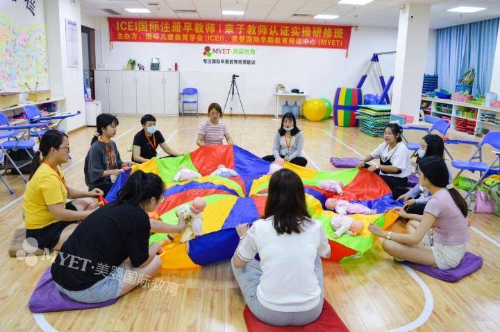 经验教程|不忘教育初心，一路前行：美婴教育9月师资培训圆满成功