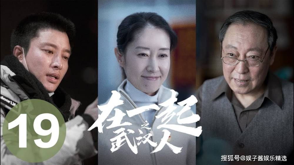 山东人口音_山东人图片