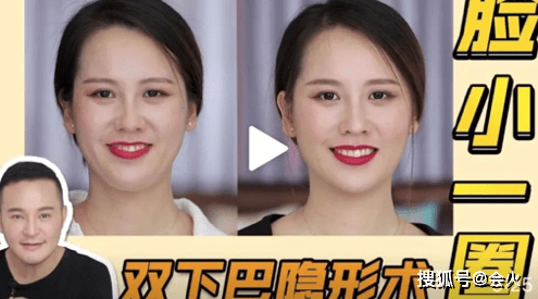 毛戈平|不愧是为刘晓庆化妆的男人，他这手“换头术”居然这么牛？