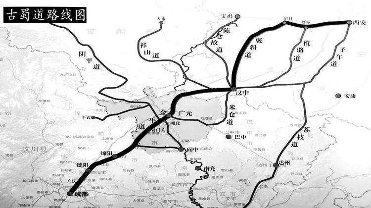 三国时期的人口_三国时期人口分布图(3)