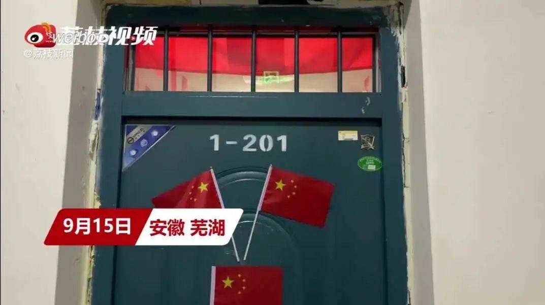文章配图-23