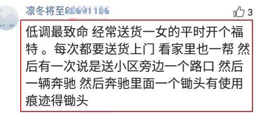 不着痕迹简谱_不着痕迹的情侣头像