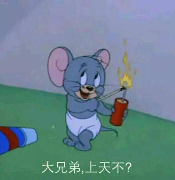 汤姆猫人口_汤姆猫头像(2)