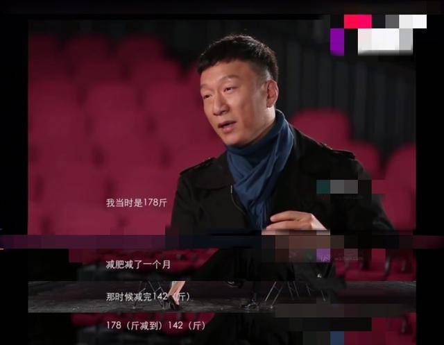 颜王|原创孙红雷减重20斤,曾为考学一月瘦36斤,颜王才是贵圈减肥达人