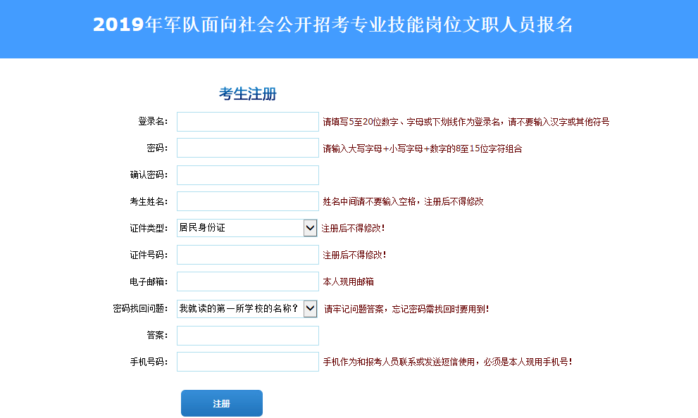 步姓人口_上海2487万常住人口中,这些姓氏数量最多(3)