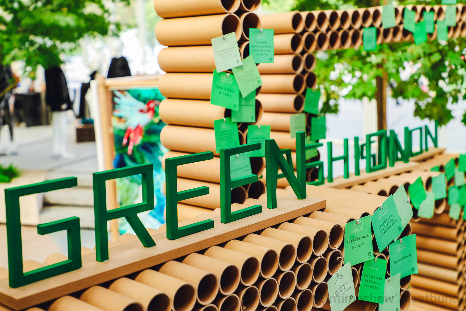 Miraval|GREEN FASHION SALON于ONTIMESHOW 2021SS聚焦可持续时尚