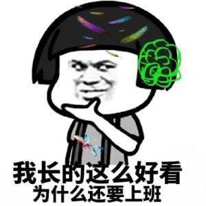 b164e298f2414c4eb6f693b0ae319e1f.jpeg