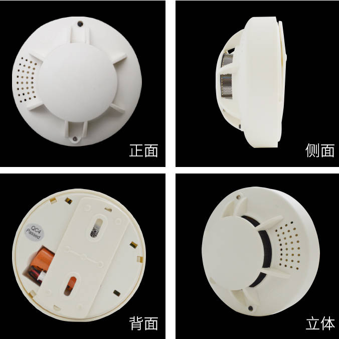 工业烟雾报警器及有毒烟雾报警器根据检测环境的不同,也可分为检测仪