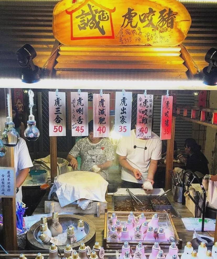 面团|香!火出国门的绝味早餐!在家一蒸就搞定