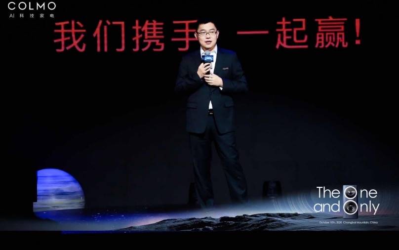 COLMO的新高端：方寸上的芭蕾、可直饮的银离子、宇航服无损洗护-家电圈官网