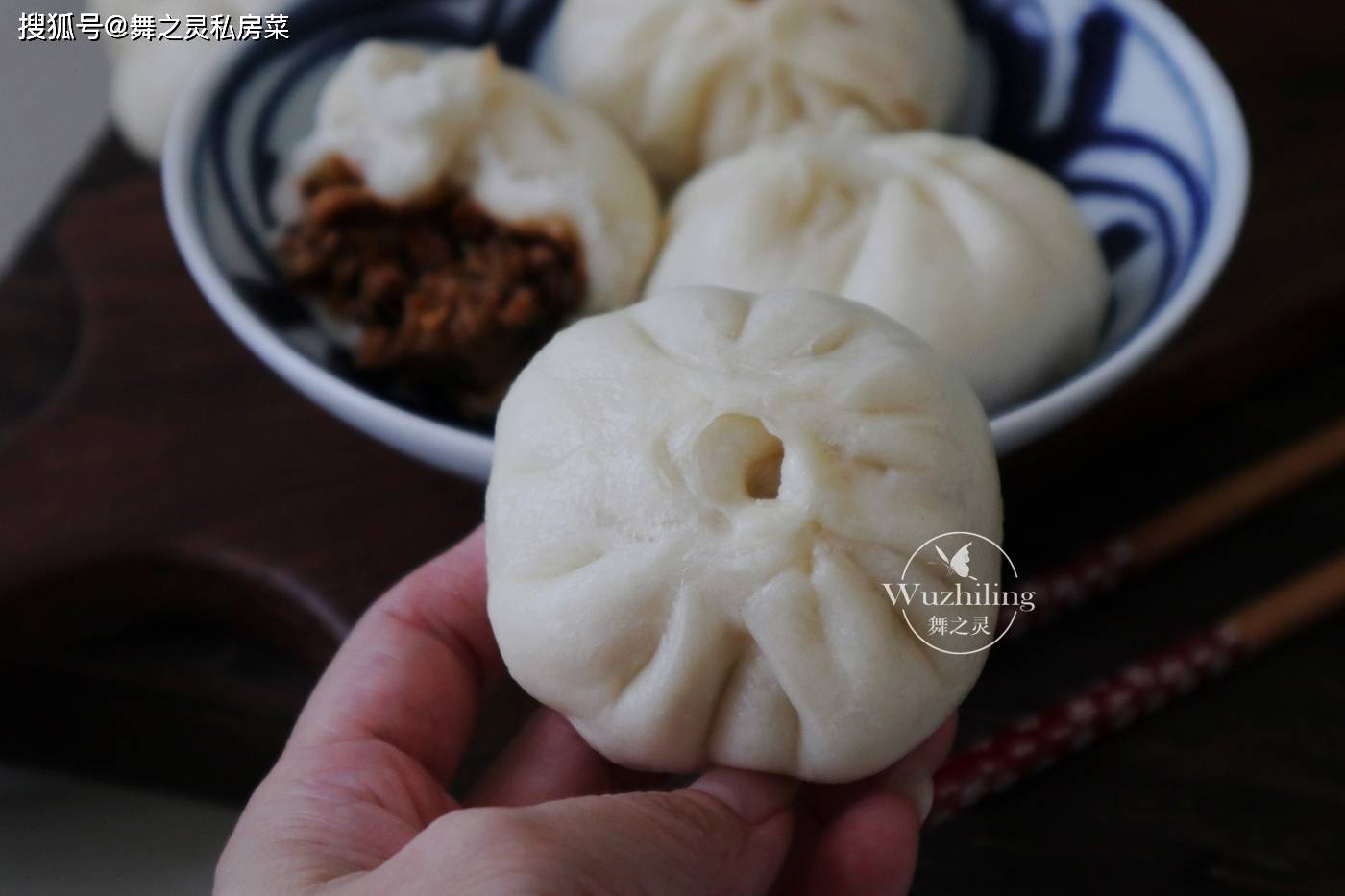 秋天吃包子,我家常用它做馅,肉香包子软,一口气吃5个