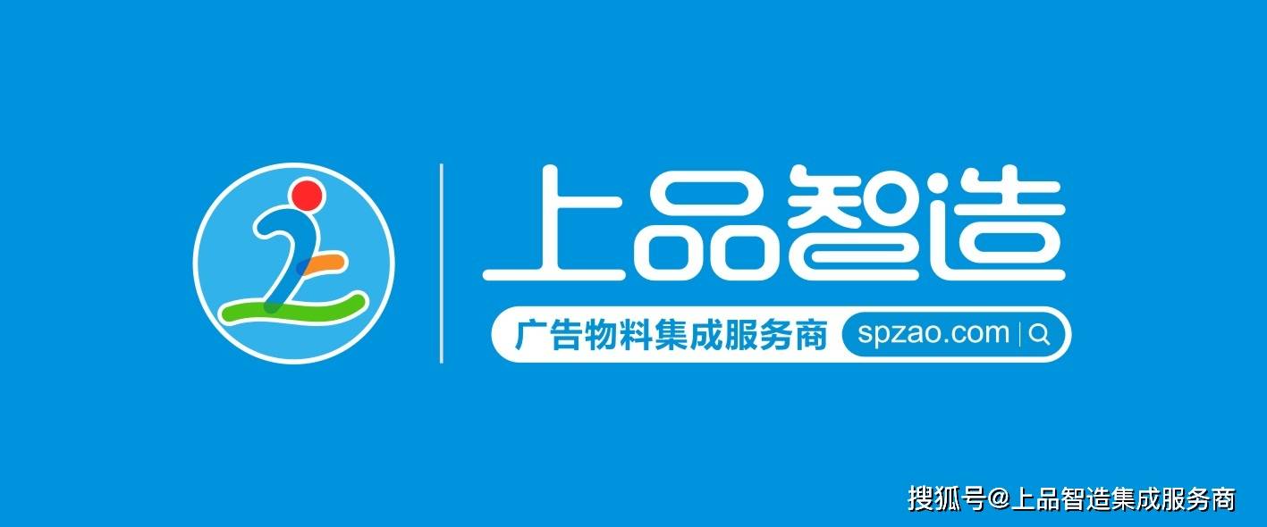 LB彩票 LB彩票官网人像卡定制IC卡ID卡制作密码卡工艺设计——智能卡的种类。(图5) LB彩票 LB彩票官网人像卡定制IC卡ID卡制作密码卡工艺设计——智能卡的种类。(图5)