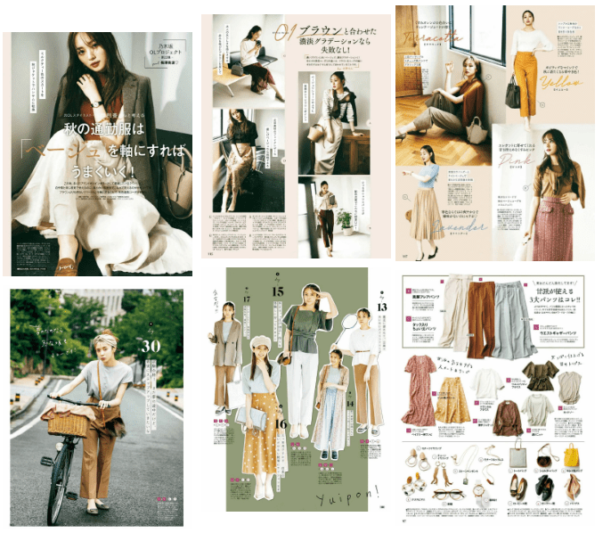 衣服|总是重复购买，还不是因为不知道这个「上衣清单」