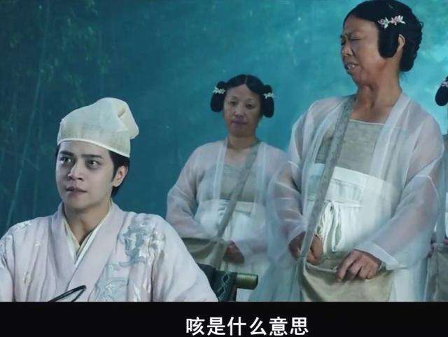 原创还记得《西游降魔》的老太太吗?61岁被周星驰选中,现名下两套房