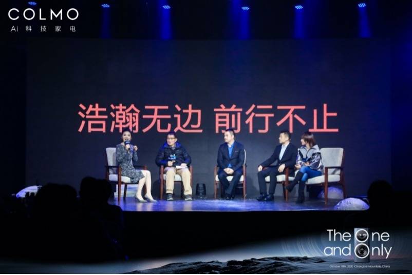 COLMO的新高端：方寸上的芭蕾、可直饮的银离子、宇航服无损洗护-家电圈官网