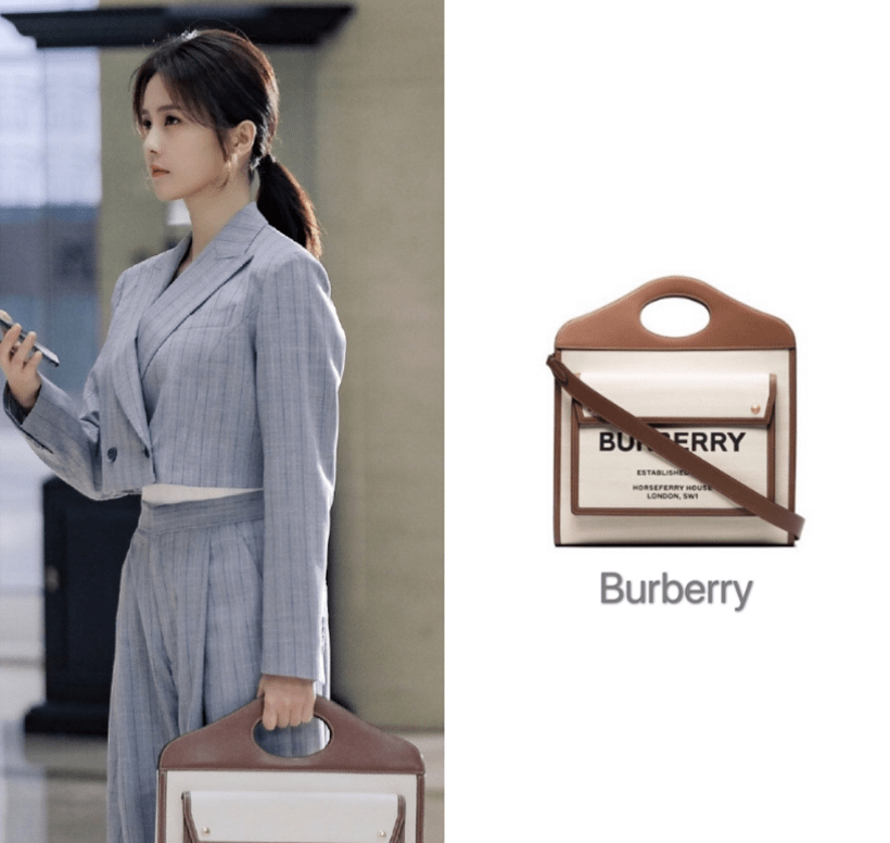 西装|浅色打底配低饱和度外套真香啊，白鹿新剧造型解析，秋冬穿搭安排