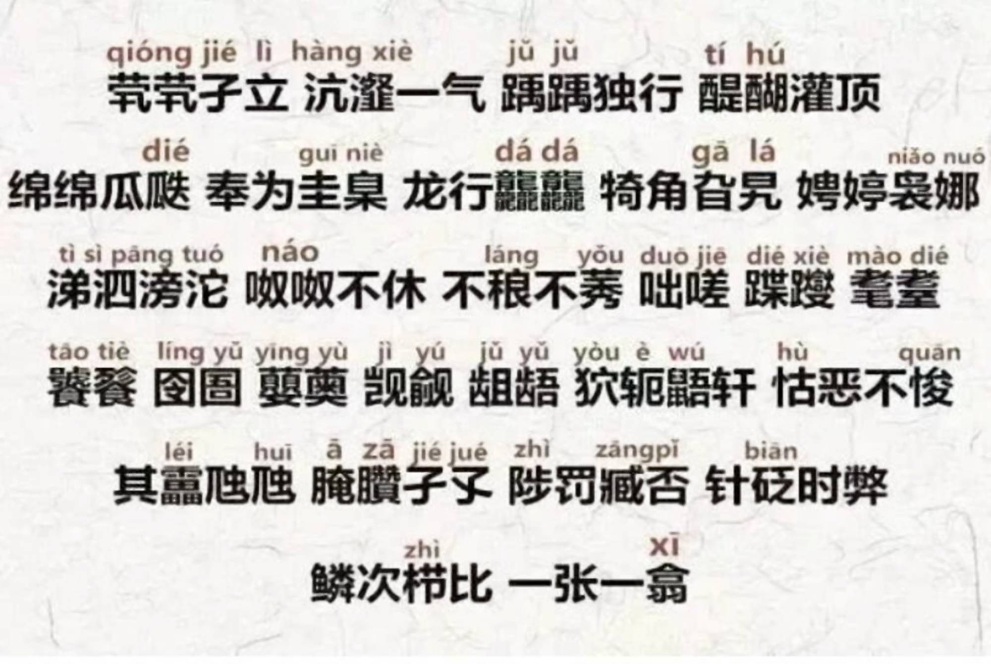 c40e962e7b544ad7b468d4771c17267d.jpeg