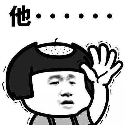 原创
开心笑话:幼儿园比赛,各班有各班的口号,结果三班的口号笑喷了