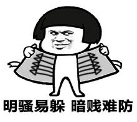 双手合十什么意思表情 dd832545bc504fdd9e658214ae727ce4.jpeg