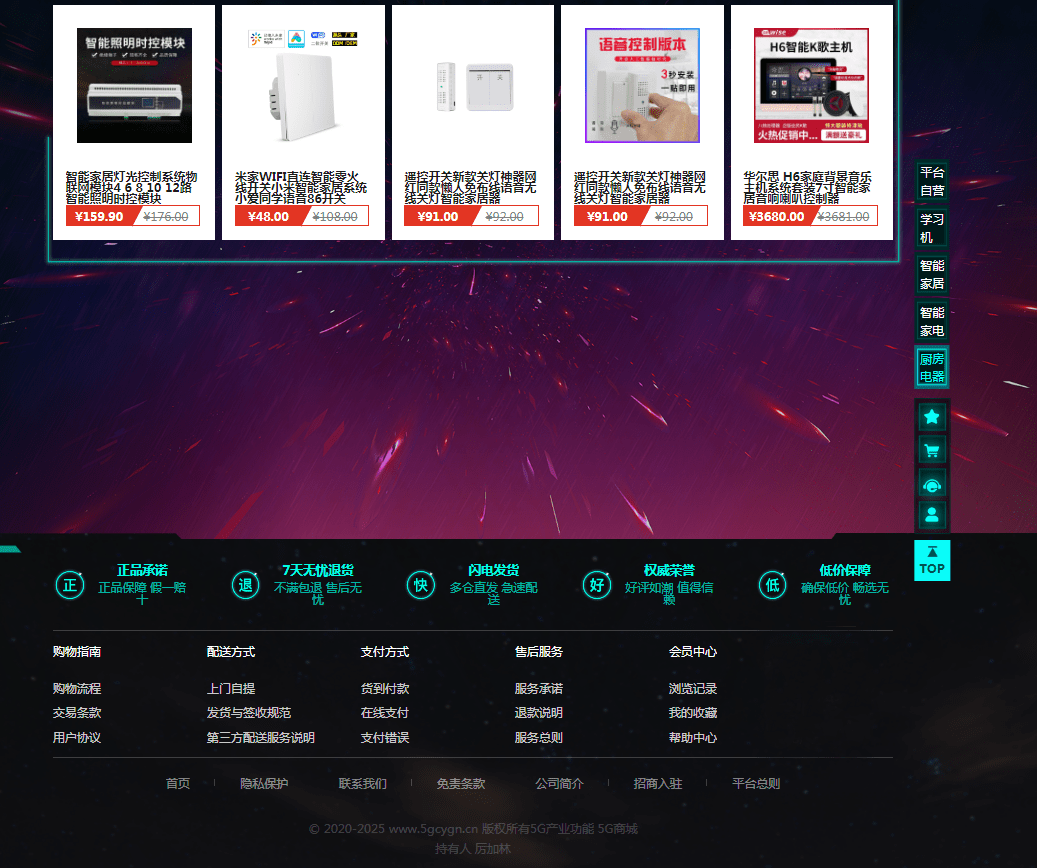 f490301f387a46cca2f72edd4fa73f9e.png