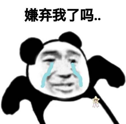 原创
开心笑话:有次半夜睡不着,就玩漂流瓶,捞到一语音,没想到!