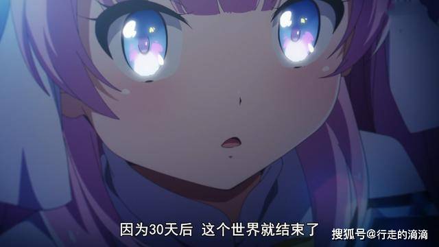继《angelbeats》和《夏洛特》后,