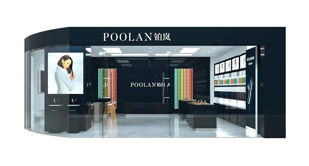 poolan铂岚旗舰店