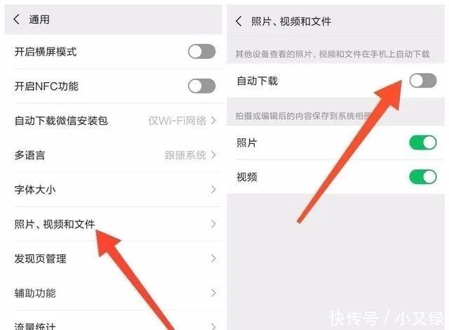 怎么看手机内存被更换过 大换小了 699e3521f16f4b2c8d1690b5675ac2ae.jpeg