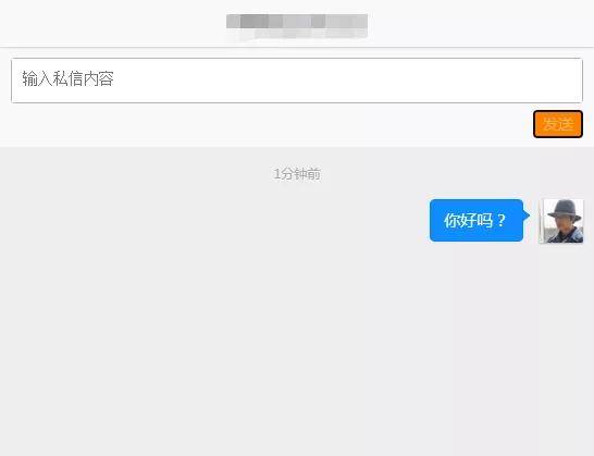 微博官方网站app 6baccc157d624baca7e6f747c10e5841.jpeg