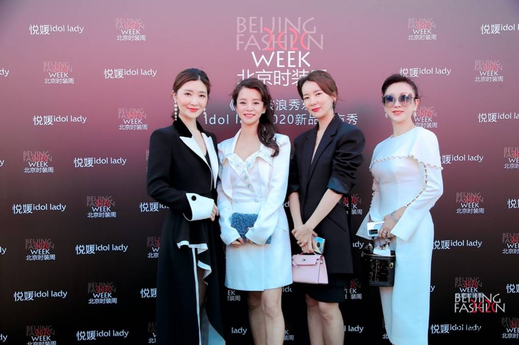 lady|“乘风破浪秀东方”idollady 2020北京时装周惊艳发布
