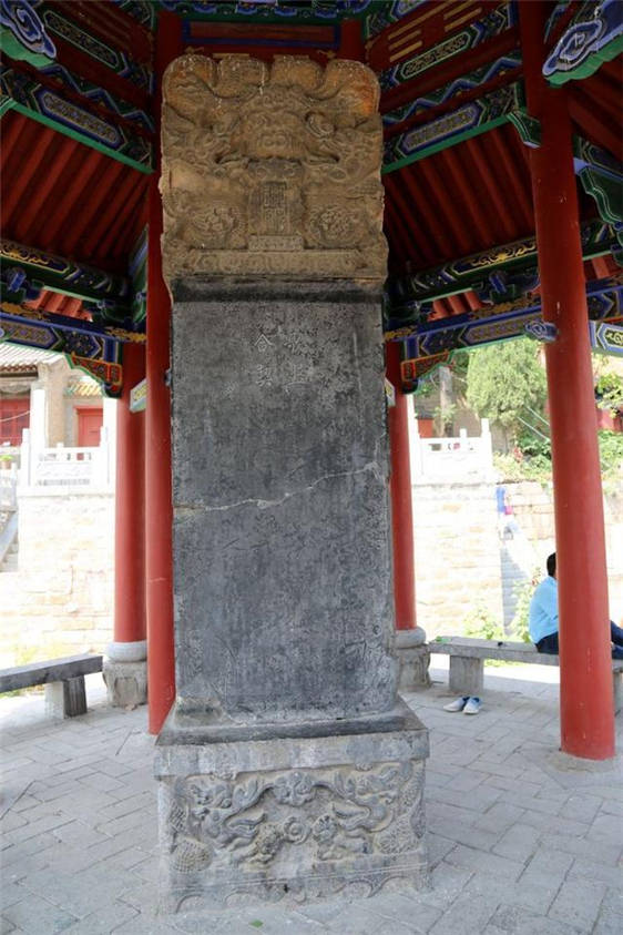 野什么庙成语_成语故事简笔画