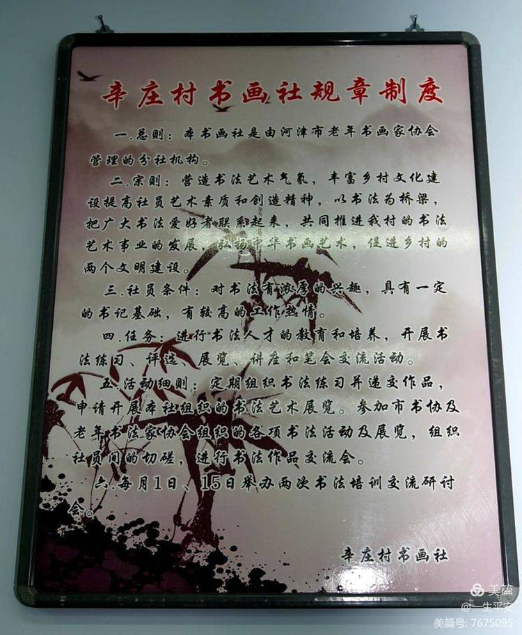 小梁乡人口_河津市小梁乡小梁村(2)