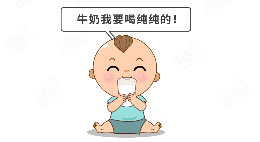 食品|伤娃最深！别买！曝光！这些家长最熟悉的“宝宝专用”食品