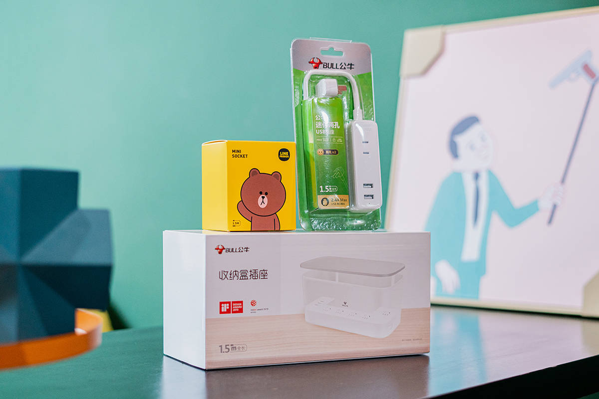 套装|公牛收纳盒插座套装系列体验：当插座不再被隐藏以后