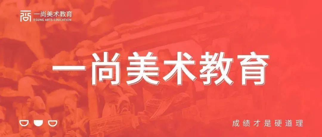 艺术鉴赏|黑白插画 被线条震撼到了-ror体育官网(图1)
艺术鉴赏|黑白插画 被线条震撼到了-ror体育官网(图1)