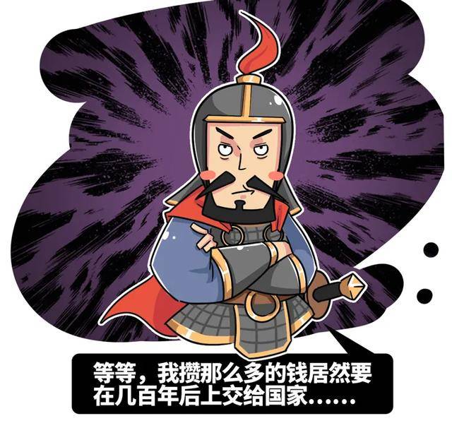 奇事|本世纪考古界灵异瘆人的四大奇事，原来君子报仇，千年也不晚