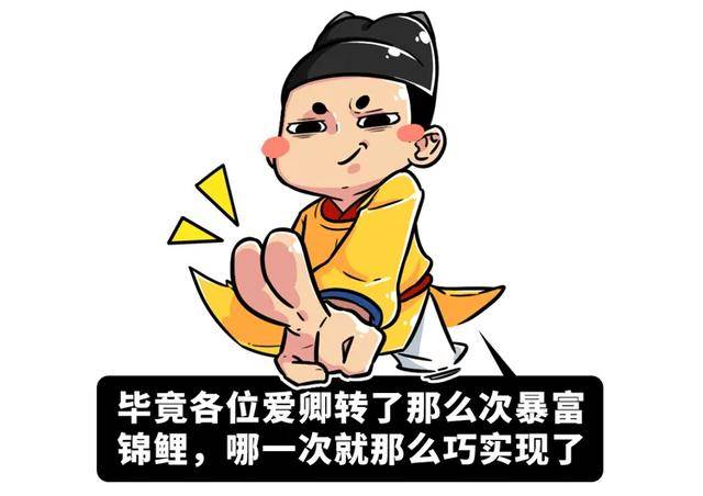 奇事|本世纪考古界灵异瘆人的四大奇事，原来君子报仇，千年也不晚