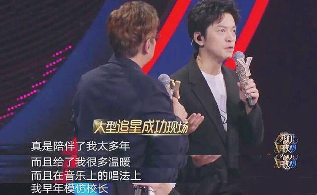 张信哲53岁录歌唱综艺音色有变？一直未婚的他心