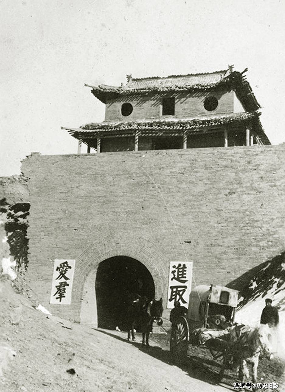 1907年山西各地城门老照片,镇远门与雁门关地利门