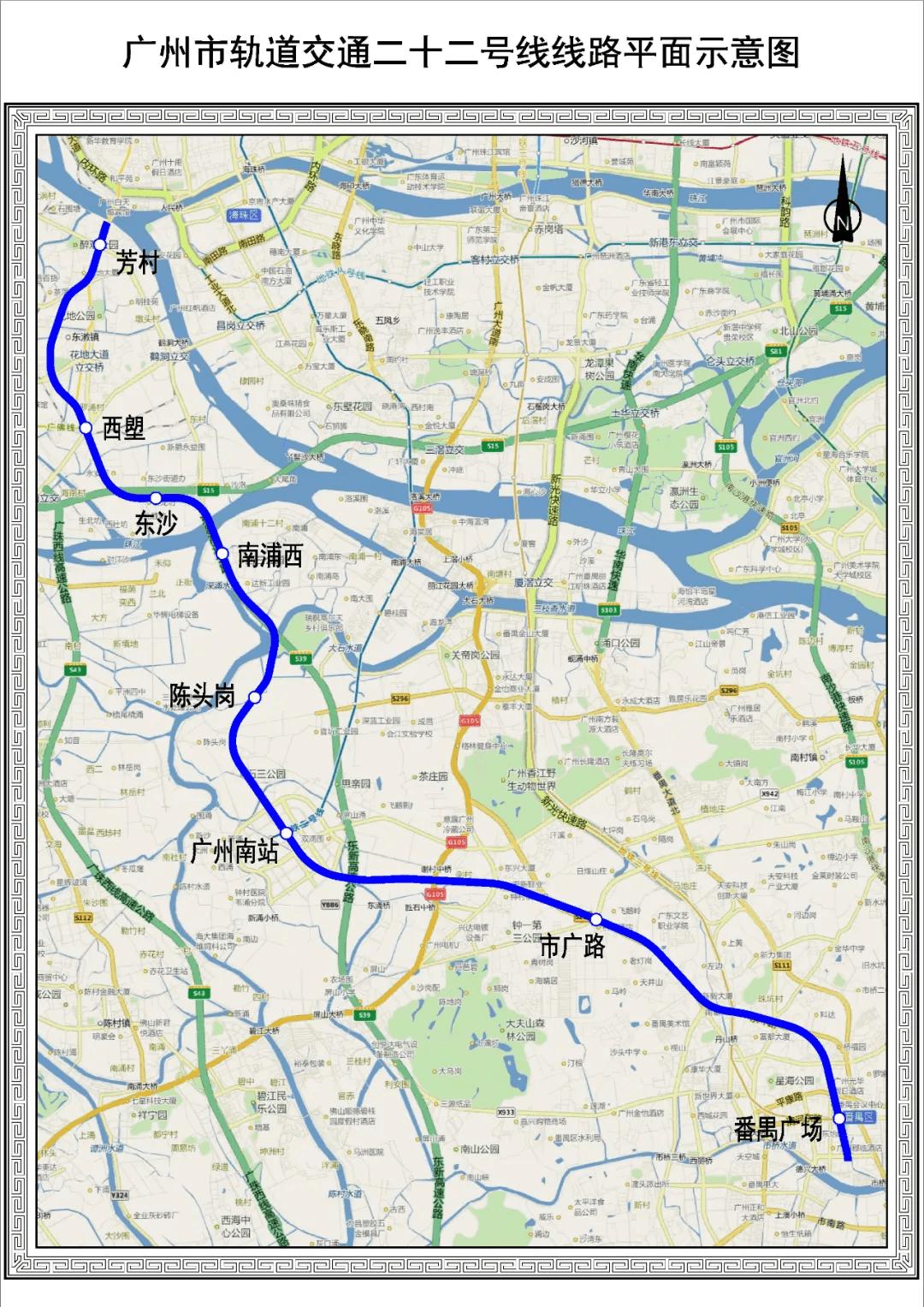 预计2020莆田市各区gdp_2020莆田市八年级统考(2)