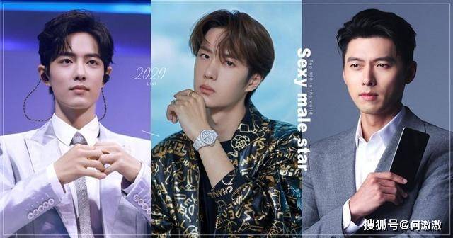 2020年男星排名,亚洲男明星颜值排行榜 2020世界百大性感男星top10榜单!玄彬竟有第五,王一博