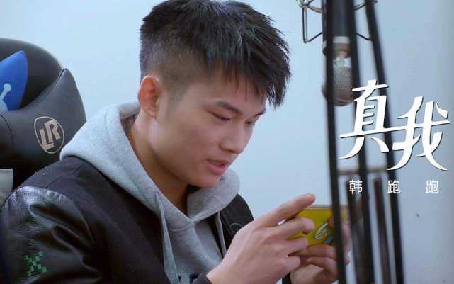 王者荣耀狂铁