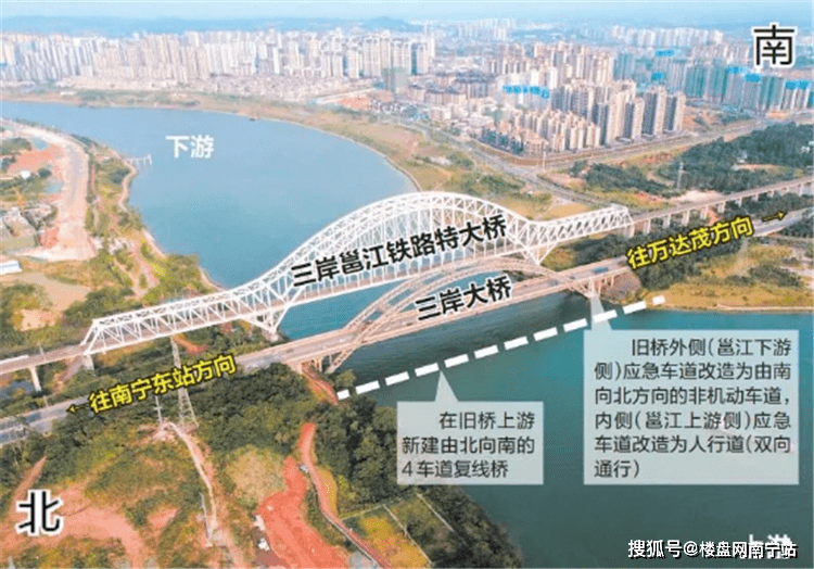 南宁未来新增11座跨江大桥,青坪大桥 体强大桥 仁义大桥进度播报_手机